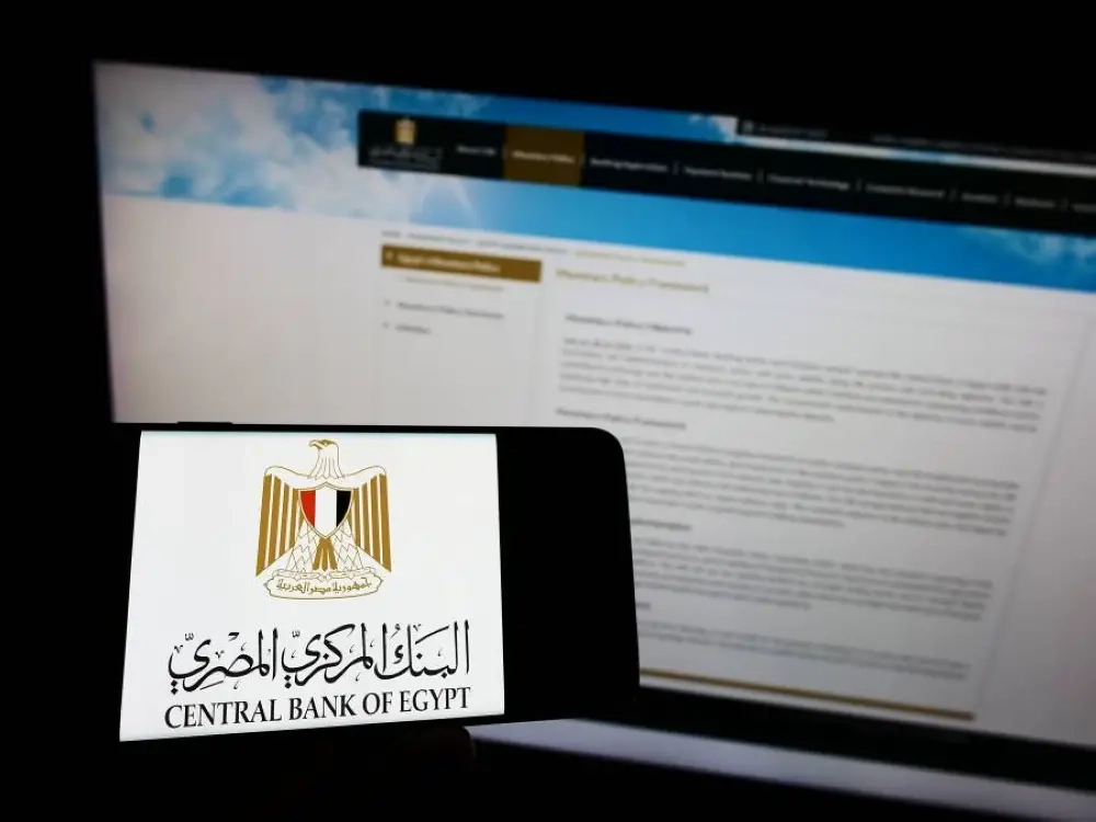 رغم زيادة الوقود.. مصر على أعتاب خفض أسعار الفائدة لأول مرة منذ سنوات