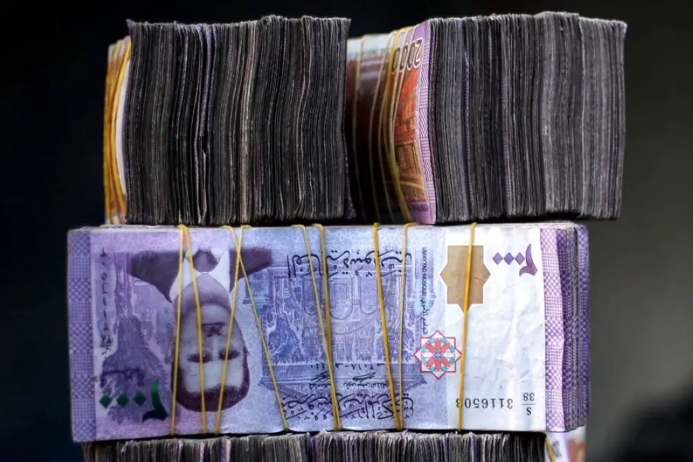 سعر الدولار في سوريا مقابل الليرة اليوم الأحد 20 أبريل 2025.. ارتفاع بالسوق السوداء