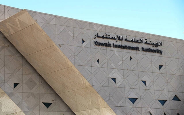 ' #السيادي' الكويتي يرفع دعوى قضائية ضد ناطحة سحاب في لندن