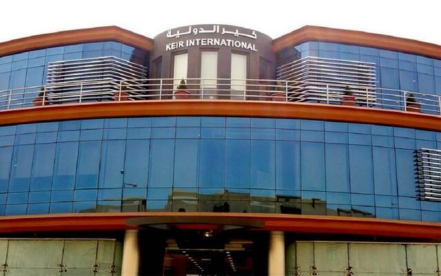 ' #كير_الدولية' تعلن ترسية مشروعا مع ' #السعودية_للكهرباء' ب119.72 مليون ريال