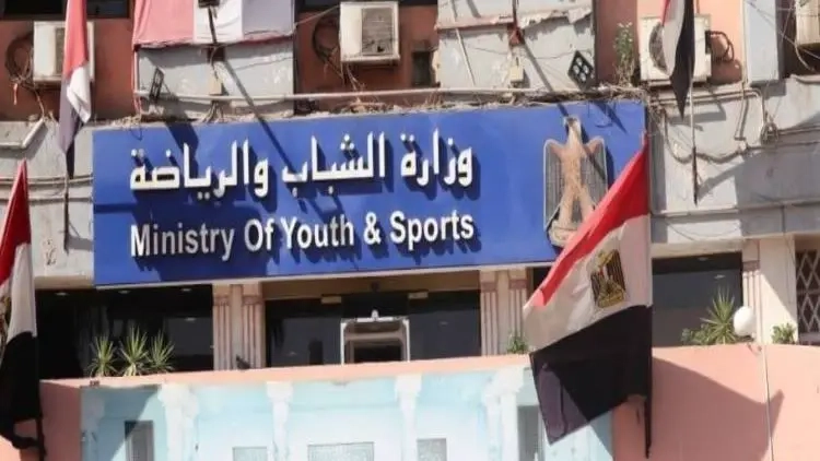 وزارة الشباب تعلن عن وظائف في عدة محافظات..وهذه هي الشروط عاجل