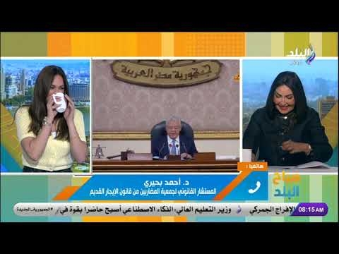 «لن يكون هناك متضرر».. تفاصيل قانون الإيجار القديم ومصير الوحدات التجارية (فيديو)