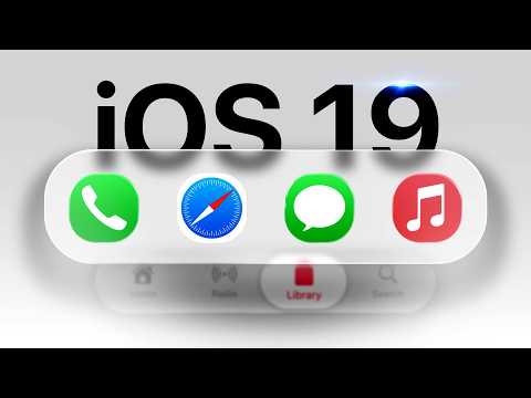 قبل الإعلان الرسمي.. هكذا يبدو مظهر نظام iOS 19 المُنتظر من آبل