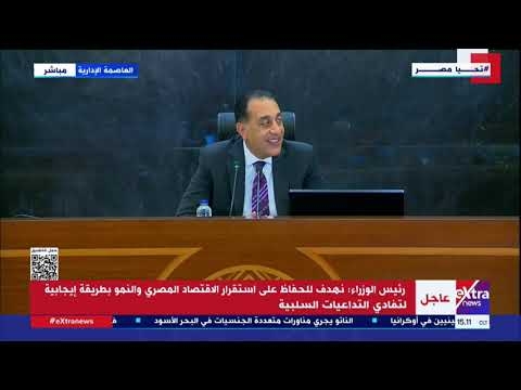 #عاجل.. هل تتراجع الحكومة عن زيادة أسعار البنزين بعد انخفاض البترول عالميًا؟ أول رد رسمي