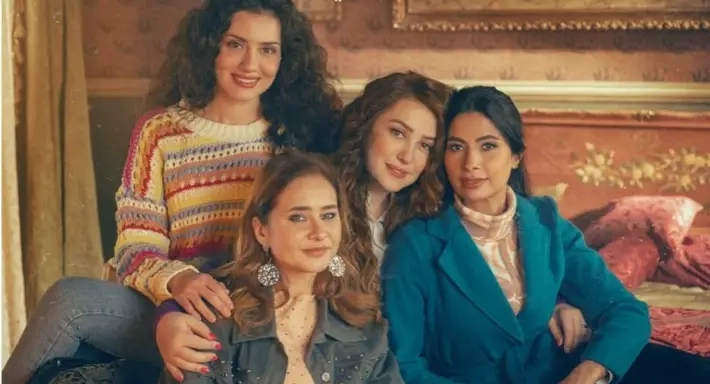 مسلسل 'إخواتي': أحلام مشوقة لـ4 أخوات تتألق في 15 حلقة رائعة