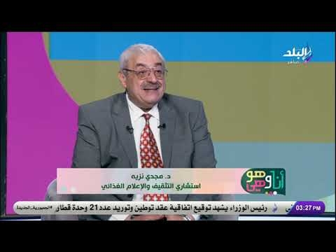 قد تُصيبك ب«الأورام».. استشاري تغذية علاجية يُحذر من شراء التوابل المطحونة