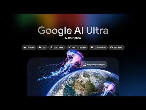 جوجل تطلق AI Ultra .. أغلى اشتراك ذكاء اصطناعي من الشركة