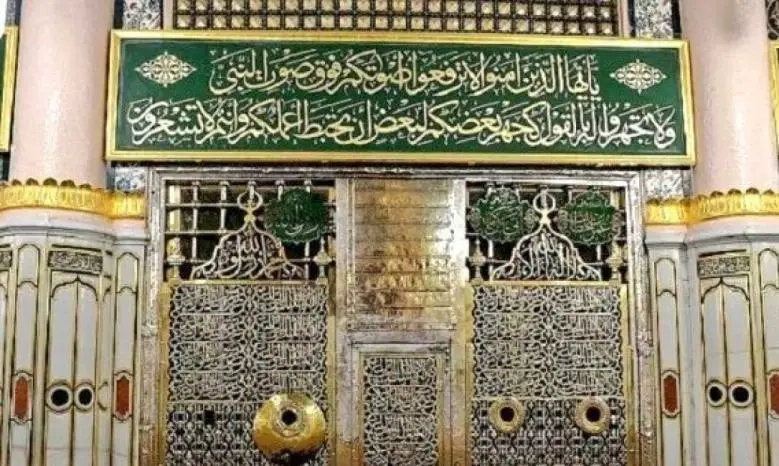 هل مات الرسول متأثرا بالسم؟ عالم أزهري يحسم الجدل في كيفية وفاة النبي