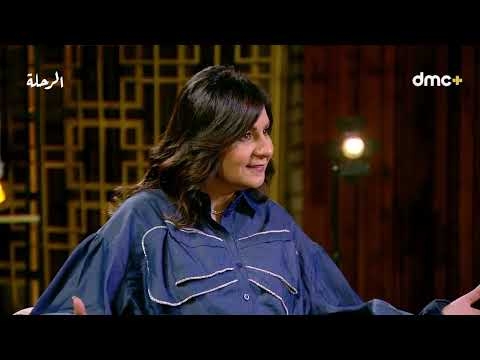 نبيلة مكرم: ابني رامي يؤلف في محبسه كتابا من 99 مقولة لإعطاء الأمل للشباب