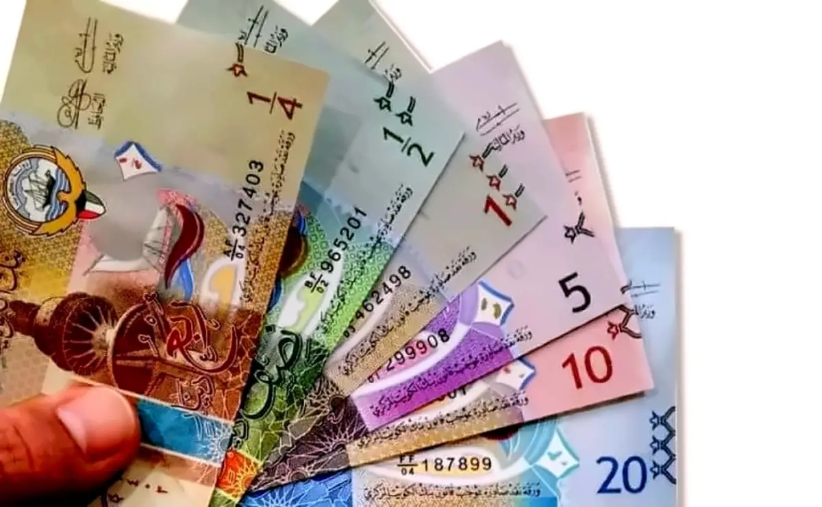 تراجع سعر الدينار الكويتي أمام الجنيه المصري الثلاثاء 17 يونيو 2025.. كم سجل في NBK؟
