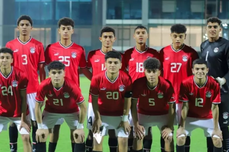 ضربة البداية لاستعادة لقب غائب.. منتخب مصر للناشئين يواجه جنوب أفريقيا في كأس الأمم