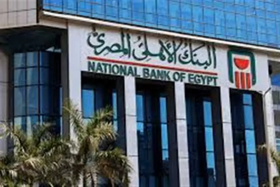 شهادات البنك الأهلي بأكبر عائد وأعلى فائدة في البنوك اليوم (دليل كامل شهريًا وسنويًا)
