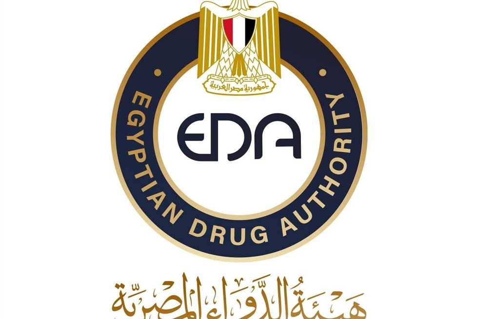 هيئة الدواء تسحب دواءً شهيرًا للقلب والكلى من الصيداليات وتحذر من استخدامه