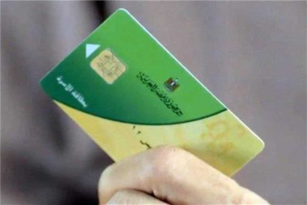 أسعار السلع التموينية في منحة رمضان 2025.. قرار وزير التموين (مستند)