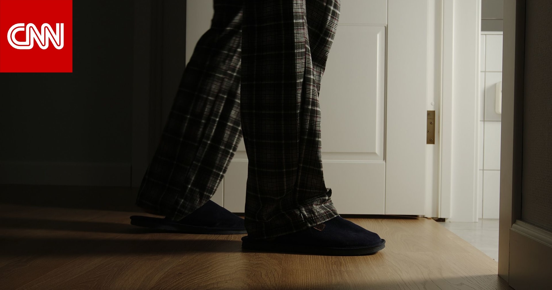 لِمَ تستيقظ ليلًا للتبوّل وكيف تعالج هذا الأمر؟