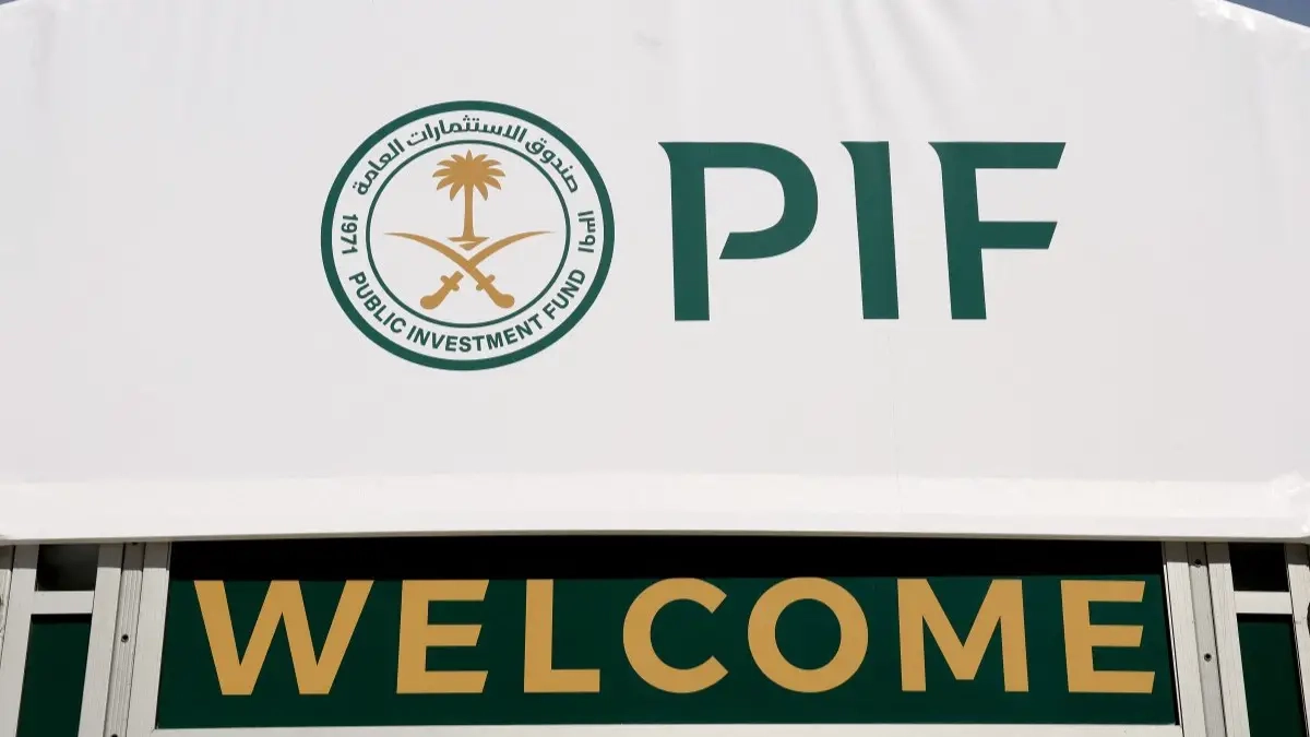 السعودية.. صندوق الاستثمارات العامة يعلن إتمام تسعير طرحه لصكوك بقيمة 1.25 مليار دولار