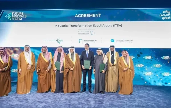 في إطار تعزيز بيئة الابتكار الصناعي.. السعودية تستضيف #معرض_التحول_الصناعي_2025 ديسمبر المقبل