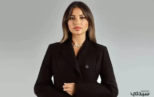 الإعلامية السعودية سارة مراد تعلن عن حملها بهذه الطريقة