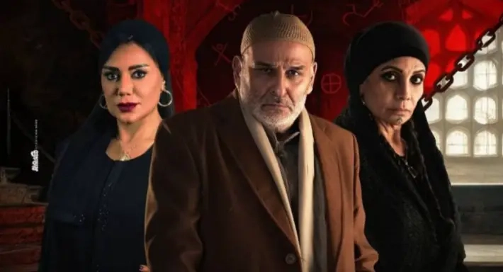 رمضان 2025.. سفاح التجمع والدارك ويب أحد جرائم 'أهل الخطايا'