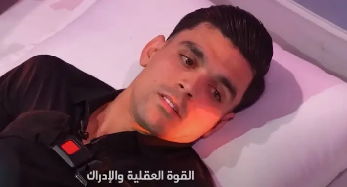 فيديو – أشرف بن شرقي يصرخ في 'رامز إيلون مصر': هاختم حياتي الكروية في النادي الأهلي