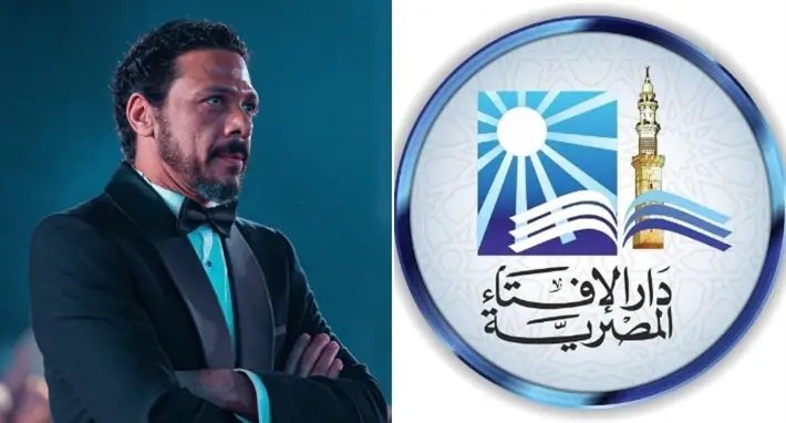 دار الإفتاء ترد على سؤال حمزة العيلي … هعيد في السعودية ولا مصر؟