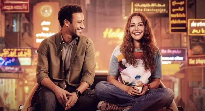 'الهوى سلطان' يحصد 4 جوائز في مهرجان جمعية الفيلم