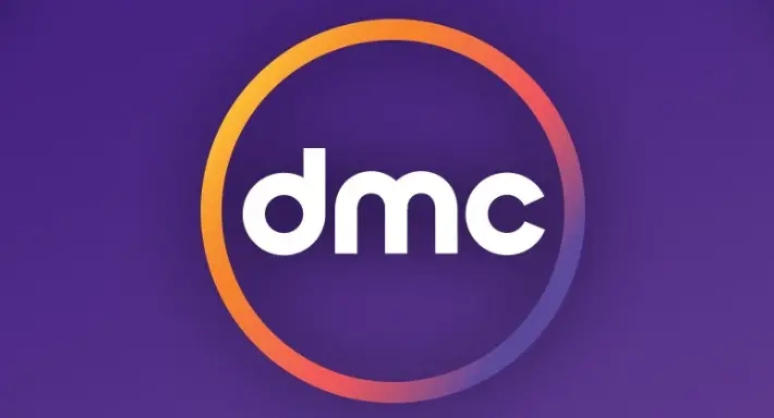 بمحتوى بعيدا عن المألوف … شبكة قنوات dmc تطلق منصتها الرقمية dmc+ غدا