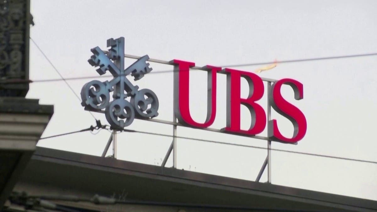 'UBS' يخسر مكانته كأكبر بنك في أوروبا من حيث القيمة السوقية
