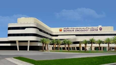 البحرين تحقق إنجازا طبيا عالميا بعلاج فقر الدم المنجلي عبر تقنية 'كريسبر' (فيديو)