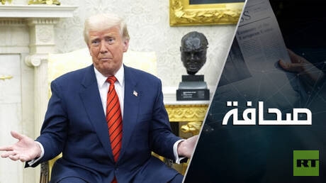 ترامب يخشى على حياته بسبب أوكرانيا
