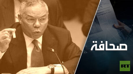 جنرال أمريكي: 'آفة حارتنا النسيان'