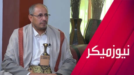 ما مفاجآت الحوثي لواشنطن وتل أبيب؟