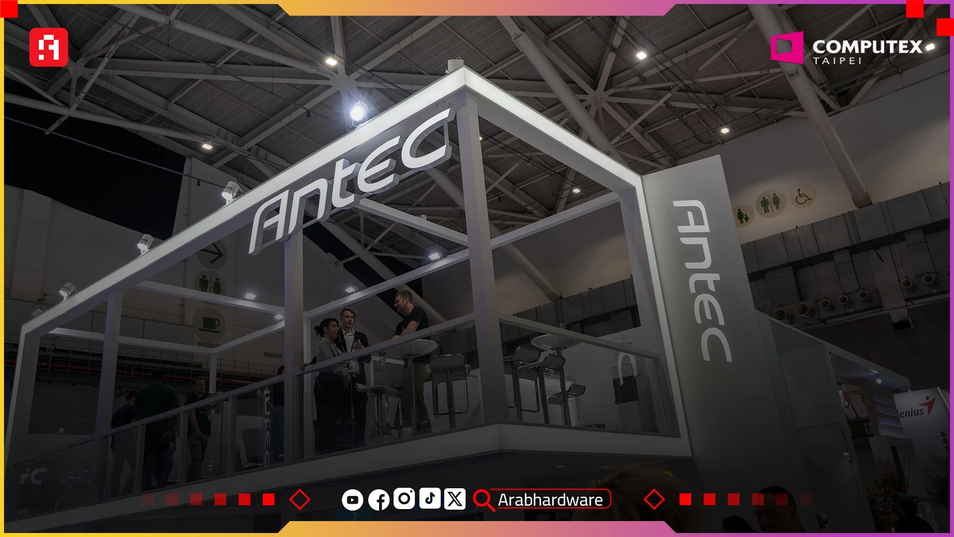 Computx 2025: شركة Antec تقدم أحدث وأبرز منتجاتها