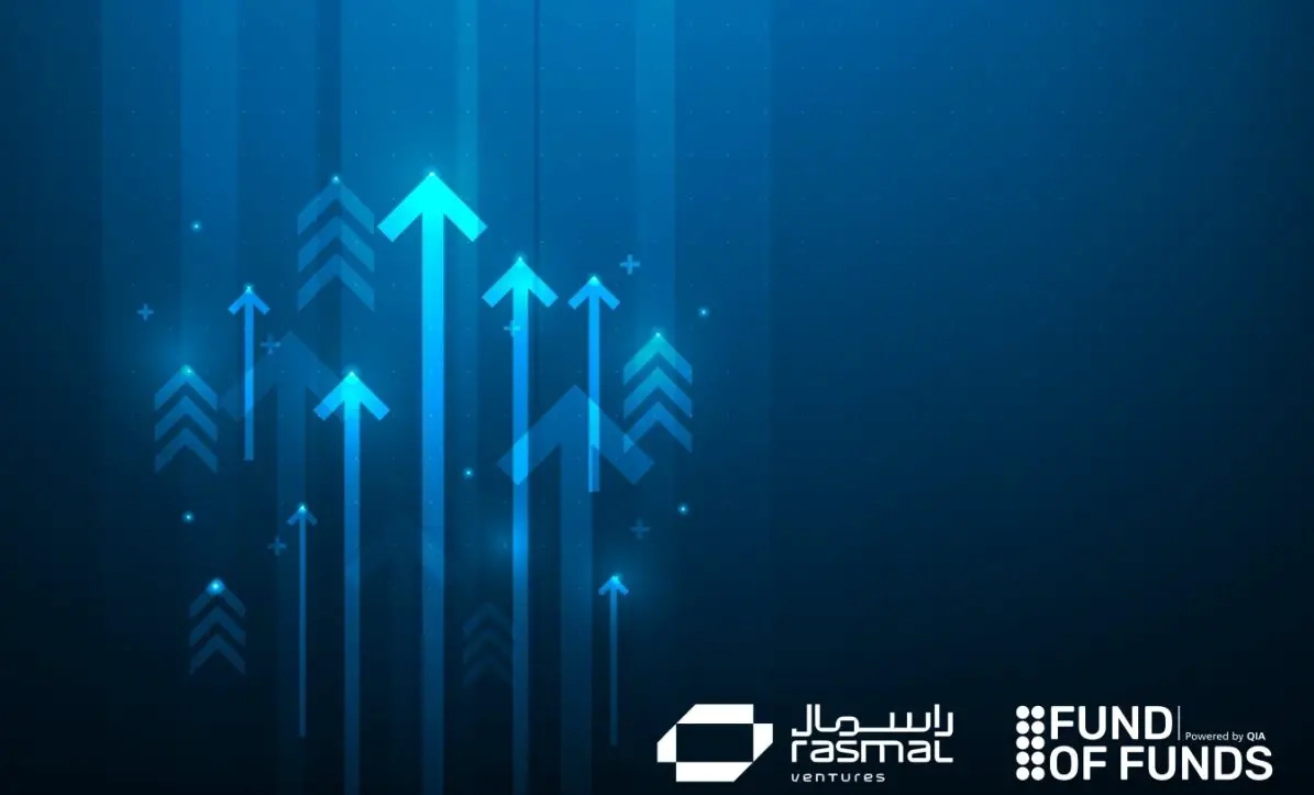 جهاز قطر للاستثمار يوجه أولى استثمارات صندوقه القابض لراسمال فنتشرز