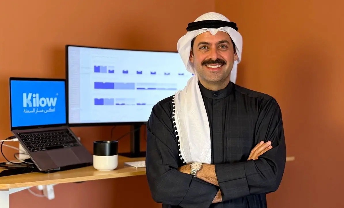 شركة كيلو تغلق جولة تمويل تأسيسية بقيمة 2.5 مليون دولار بقيادة سنابل فينتشر ستوديو
