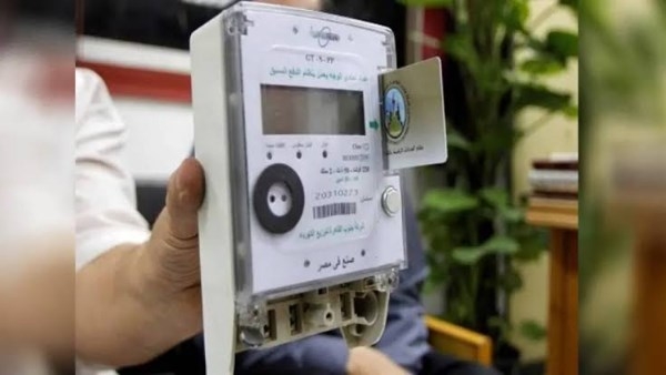 6 خطوات فقط.. كيف تشحن كارت الكهرباء من هاتفك المحمول في دقائق؟ .. عاجل