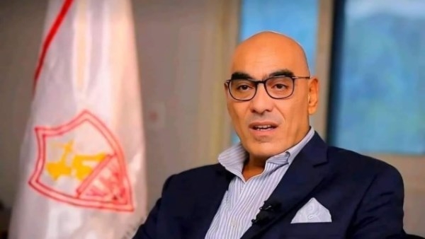 نائب رئيس الزمالك يوجّه رسالة للمسئولين .. ويؤكد: الأهلي أصبح حلم اللاعبين .. عاجل