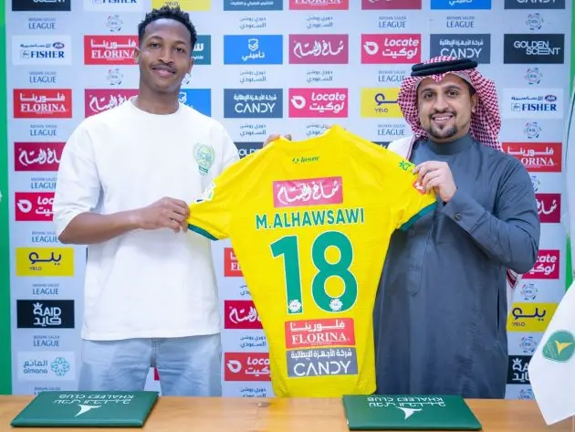 هوساوي خلجاوياً حتى 2029