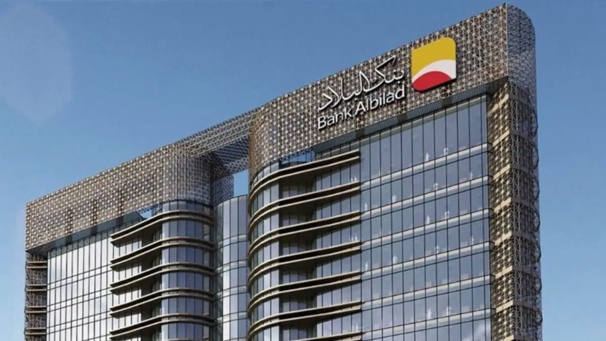 عمومية بنك البلاد تقر زيادة رأس المال 20% بأسهم منحة