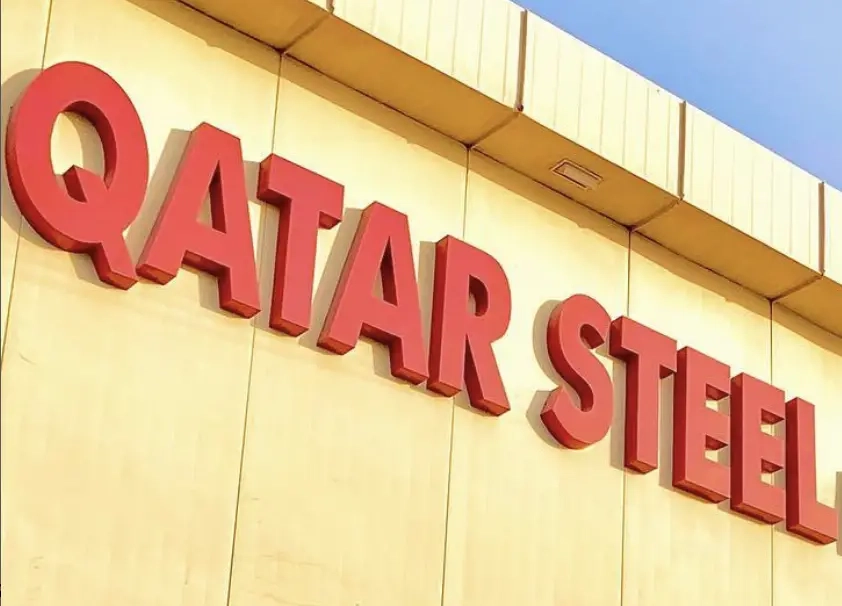 قطر ستيل وحديد البحرين توقعان اتفاقية بقيمة 1.266 مليار دولار لتوريد 5 ملايين طن على مدى 5 سنوات