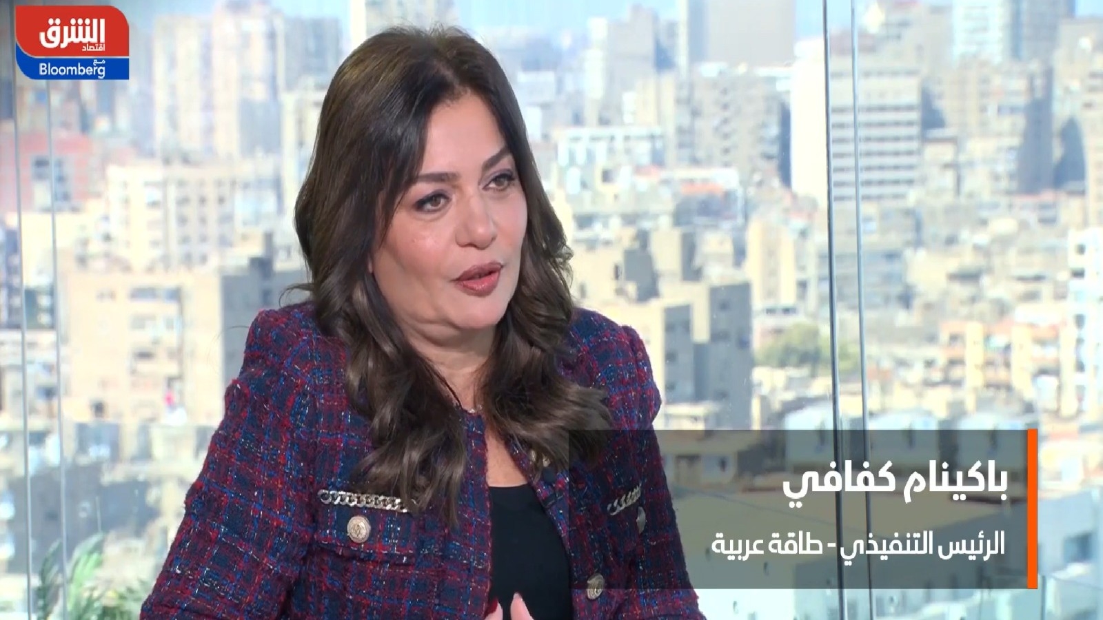 quot;طاقة عربيةquot; تتوسع بتوصيل الغاز المضغوط إلى السعودية وأفريقيا