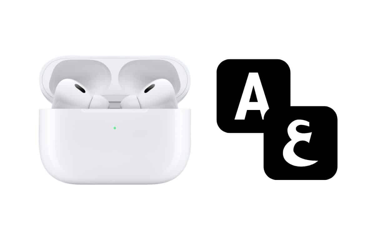 آبل تعتزم إضافة الترجمة الفورية إلى سماعات AirPods