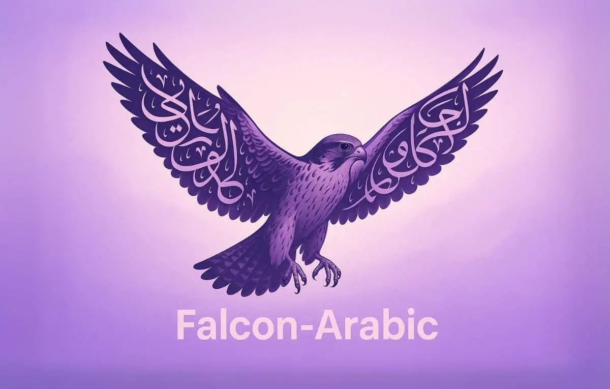 إنجازات إماراتية في الذكاء الاصطناعي.. إطلاق نموذجي 'فالكون عربي' و'فالكون H1″ #البوابة_التقنية #تقنية #الإمارات #الذكاء_الاصطناعي #Falconأ1