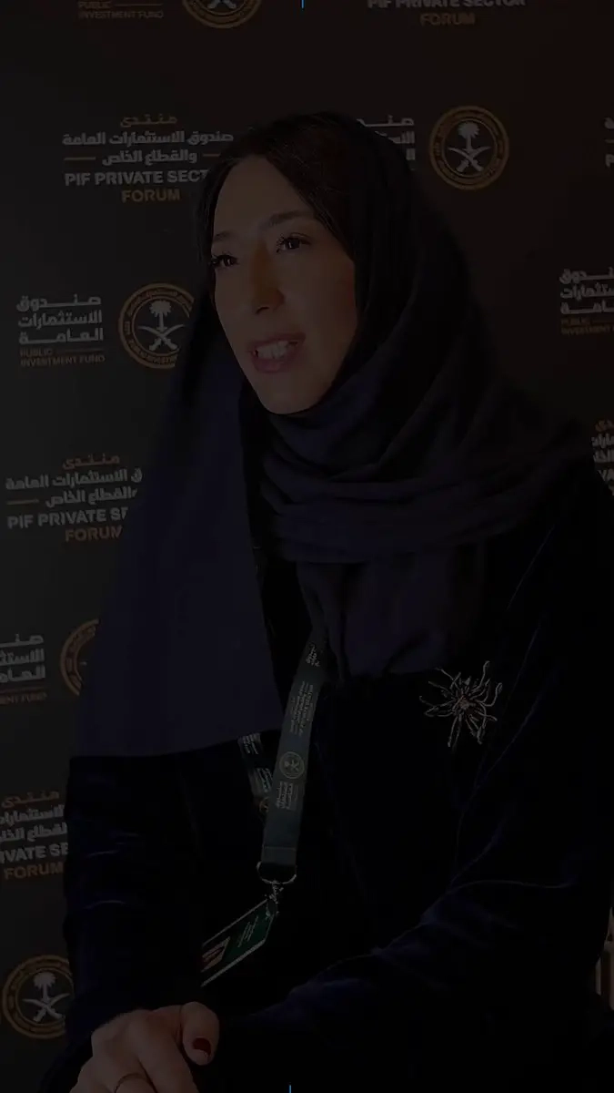 #نجاة_قوشماق مديرة التصميم لمجموعة #روشن خلال فعاليات #منتدى_صندوق_الاستثمارات_العامة_والقطاع_الخاص تتحدث عن #مسابقة_مساهمة_للتصميم ودورها في إتاحة الفرصة للكوادر الوطنية لتصميم منشآت ومرافق متنوعة. #منتدى_صندوق_الاستثمارات_العامة_والقطاع_الخاص PIFSaudi. Roshnksa