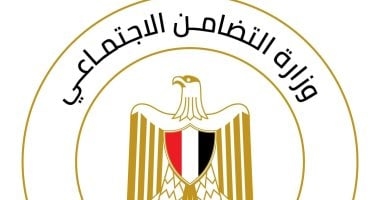 كيف تحصل على مساعدة شهرية من وزارة التضامن الاجتماعي؟..
