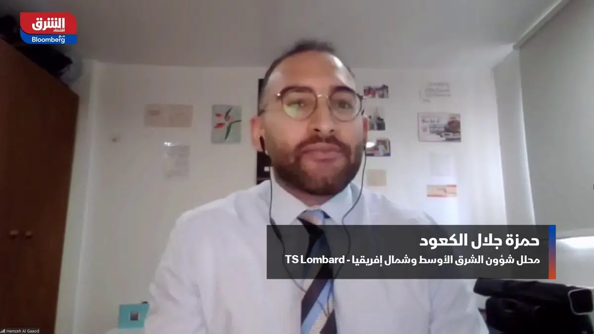 كيف يرى محلل شؤون الشرق الأوسط وشمال إفريقيا في TS Lombard، استراتيجية استثمارات #الصندوق_السيادي_السعودي في السوق الأميركية خلال الفترة الأخيرة #شرق_غرب #اقتصاد_الشرق