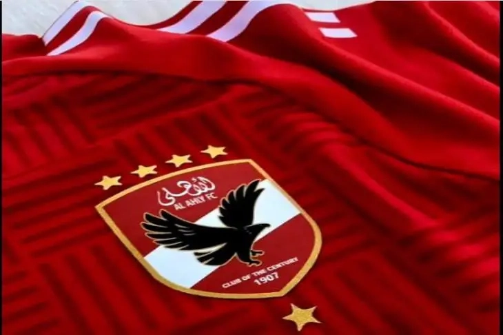 عاجل.. صفقة مدوية.. انتقال لاعب دولي لصفوف الأهلي لتدعيم الفريق #بوابة_أخبار_اليوم