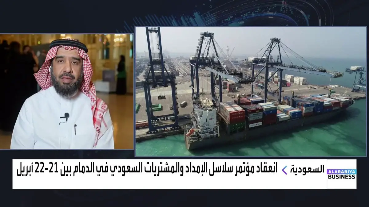 رئيس مجلس إدارة جمعية الاستدامة المؤسسية بدر الجهني في مقابلة مع #قناة_العربية_Business: هناك توجه من القطاع المالي محلياً وعالمياً للاهتمام بمبادئ الاستدامة. نركز في الجمعية على تدريب الكوادر الوطنية بتخصص الاستدامة إضافة لتوطين المحتوى العلمي ونقله للعربية. NoufHijazi_bn #نبض_السوق