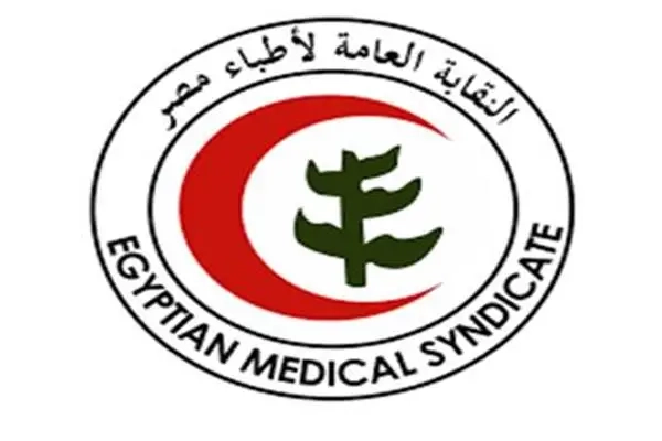 عاجل.. #الرئيس_السيسي يصدق على قانون المسؤولية الطبية.. و«الأطباء» توضح إيجابياته