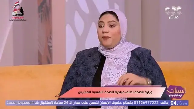 لو سيبتي طفلك يقعد بالموبايل ممكن يدمن الإنترنت. د.إيمان جابر هتقولك خطوات بسيطة ممكن تحمي طفلك من الإدمان #الستات_مايعرفوش_يكدبوا